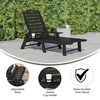 Flash Furniture Black Adjustable Chaise Lounger with Cupholder LE-HMP-2017-414-BK-GG